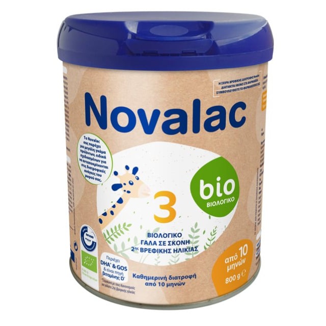 Novalac Bio 3 Γάλα Σε Σκόνη για Βρέφη από 10 μηνών 800g