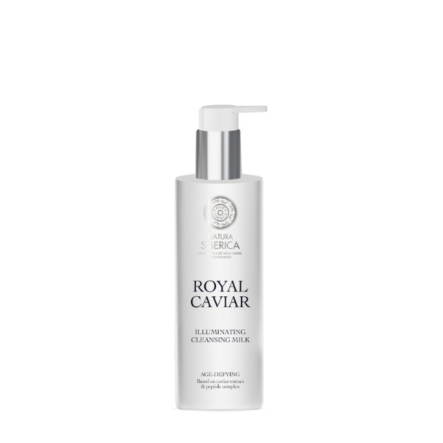 Natura Siberica Royal Caviar Illuminating Cleansing Milk Γαλάκτωμα Καθαρισμού 200ml