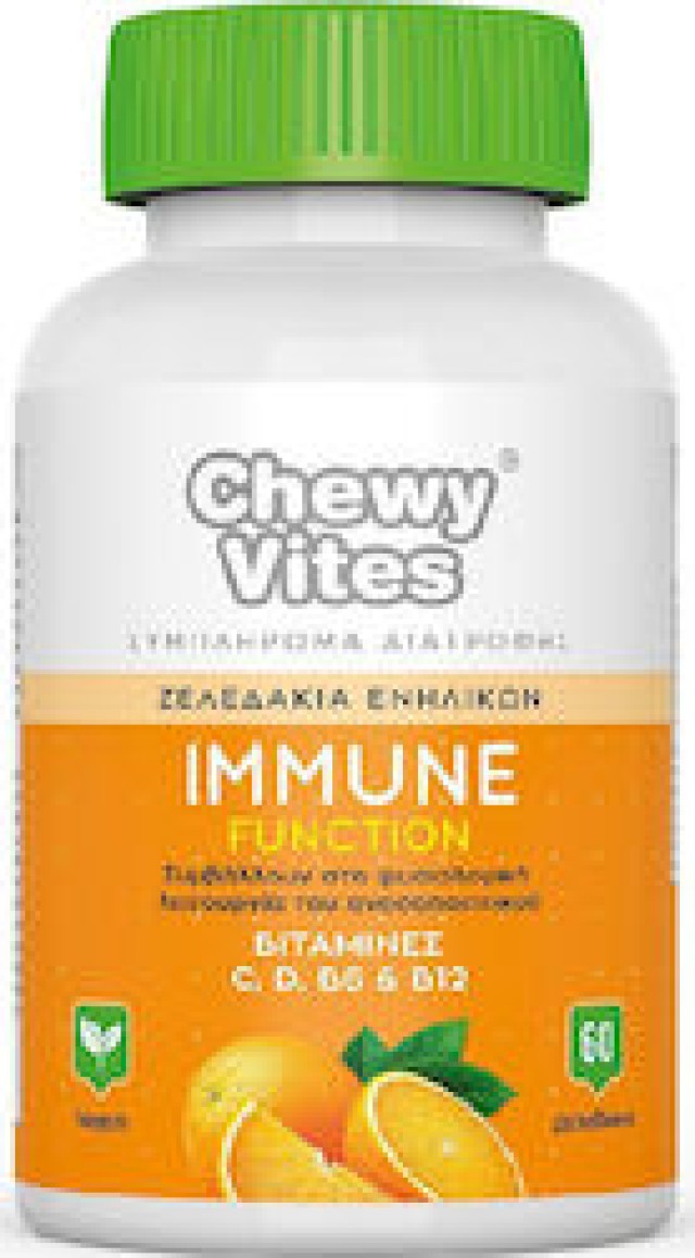 VICAN Chewy Vites Adults Immune Function Vitamin C ,D, D, B6 & B12 Συμπλήρωμα Διατροφής Ενηλίκων για τη Φυσιολογική Λειτουργία του Ανοσοποιητικού - Γεύση Πορτοκάλι, 60 Ζελεδάκια
