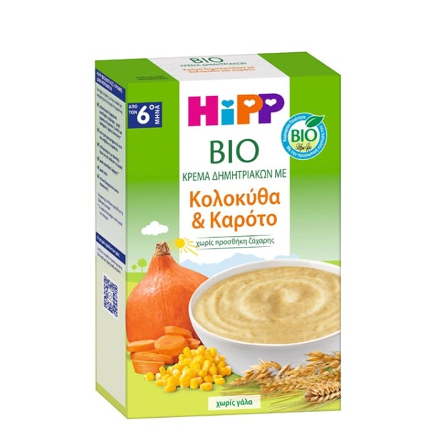 Hipp Κρέμα Δημητριακών με Κολοκύθα & Καρότο Χωρίς Ζάχαρη από τον 6ο μήνα 200gr