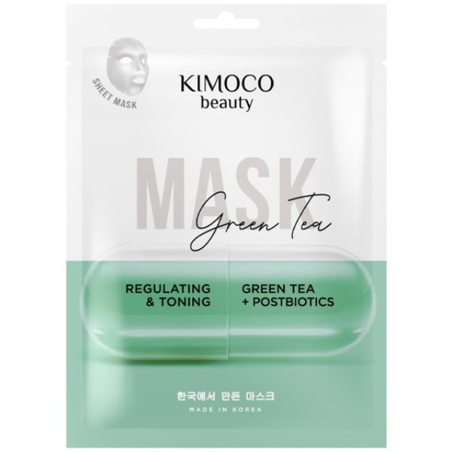 Kimoco Beauty Green Tea Sheet Mask Εξισορρόπησης & Τόνωσης 23ml
