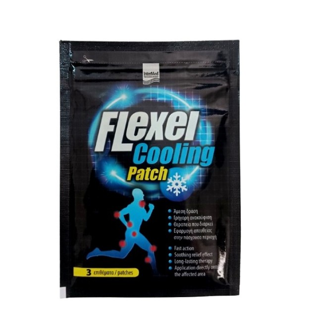 Intermed Flexel Cooling Patch Επιθέματα Ταχείας Δράσης 3τμχ