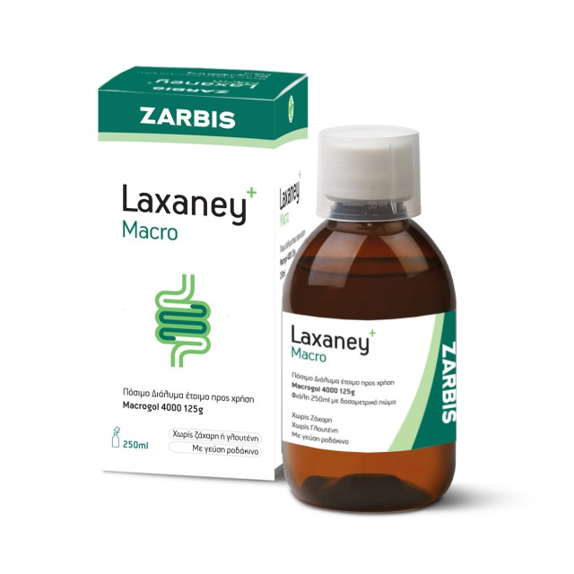 Zarbis Laxaney Macro, Πόσιμο Διάλυμα Έτοιμο προς Χρήση, Macrogol 4000 125g, 250ml