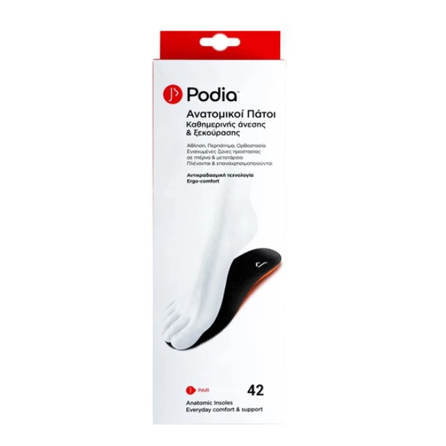 Podia Everyday Comfort & Support Ανατομικοί Πάτοι για Άνεση & Ξεκούραση No 42 1 Ζεύγος