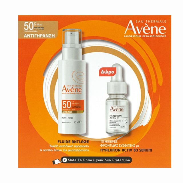 Avene Eau Thermale Πακέτο Anti-Age Fluid Αντιηλιακό Προσώπου SPF50 40ml & Δώρο Avene Hyaluron Activ B3 10ml