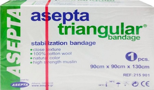 ASEPTA Triangular Bandage Τριγωνικός Επίδεσμος 90 x 90 x 130cm, 1τμχ
