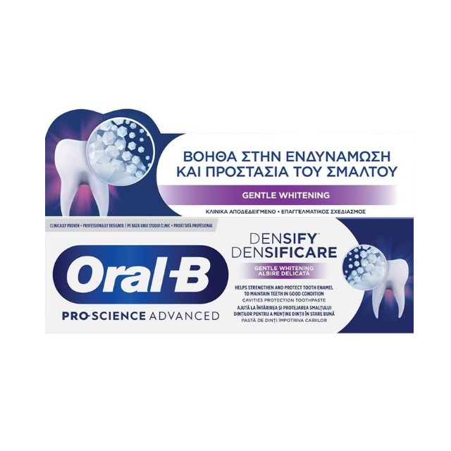Oral-B Pro-Science Advanced Densify Densificare Gentle Whitening Toothpaste 65ml