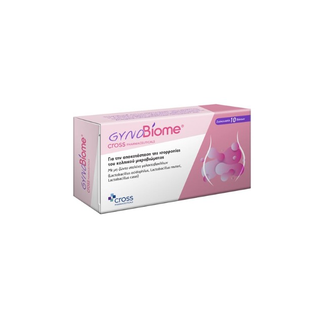Gyno Biome Κολπικά Υπόθετα για την Αποκατάσταση Μικροβιώματος 10τμχ