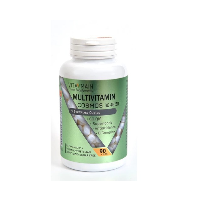 Vitamain Multivitamin Cosmos 30 40 50 Πολυβιταμίνη 90 κάψουλες