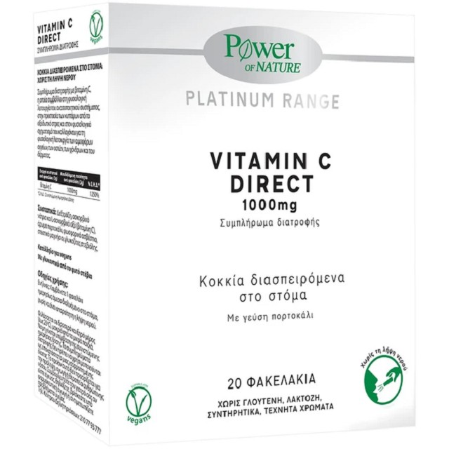 Power Health Platinum Range Vitamin C Direct 1000mg, 20 φακελάκια