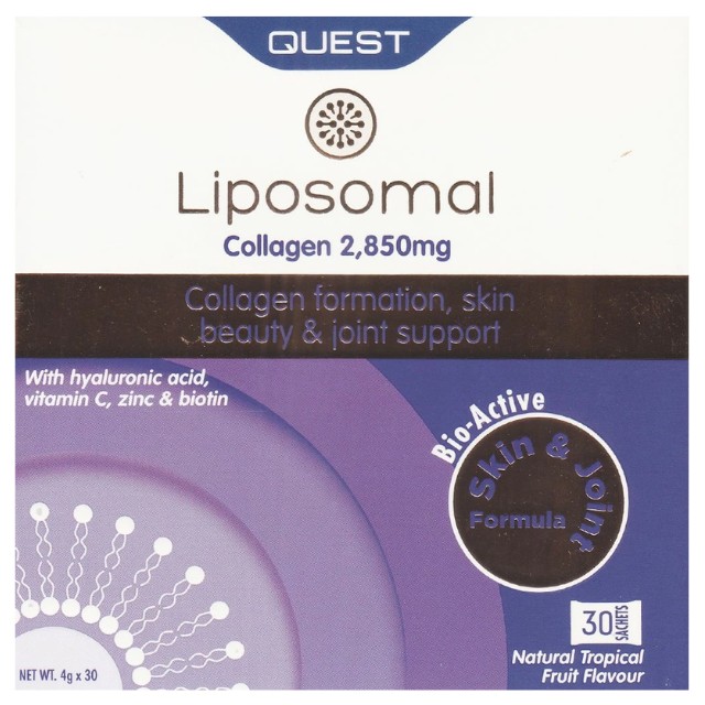Quest Liposomal Collagen Συμπλήρωμα Διατροφής Κολλαγόνου Λιποσωμιακής Μορφής 30 φακελάκια