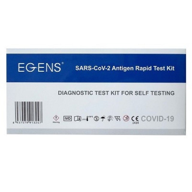 Egens SARS-CoV-2 Antigen Rapid Test Kit Τεστ Ανίχνευσης Αντιγόνου Covid-19, 1τμχ