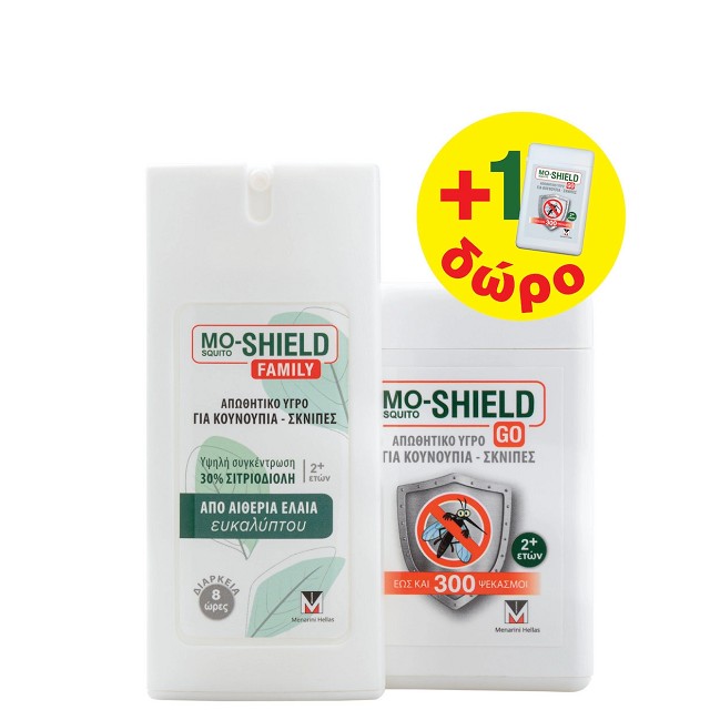 MENARINI Mo-Shield Family Πακέτο Απωθητικό Σπρέι Για Κουνούπια & Σκνίπες, 75ml & Δώρο Mo-Shield Go, 17ml