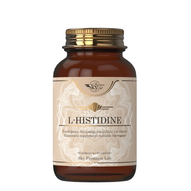 Sky Premium Life L-Histidine 600mg 60 κάψουλες