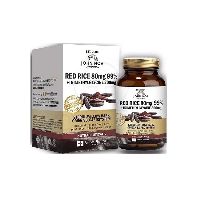 John Noa Liposomal Red Rice 80mg 99% + Trimethylglycine 300mg Συμπλήρωμα Για Υποστήριξη Της Καρδιαγγειακής Υγείας, 30 κάψουλες
