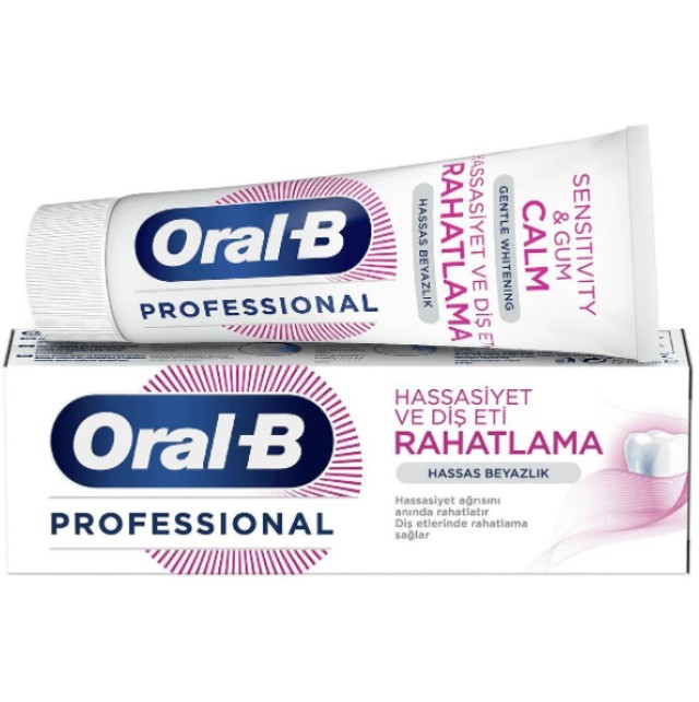 Oral-B Οδοντόκρεμα Professional Sensitivity & Gum Calm Gentle Whitening, 75ml