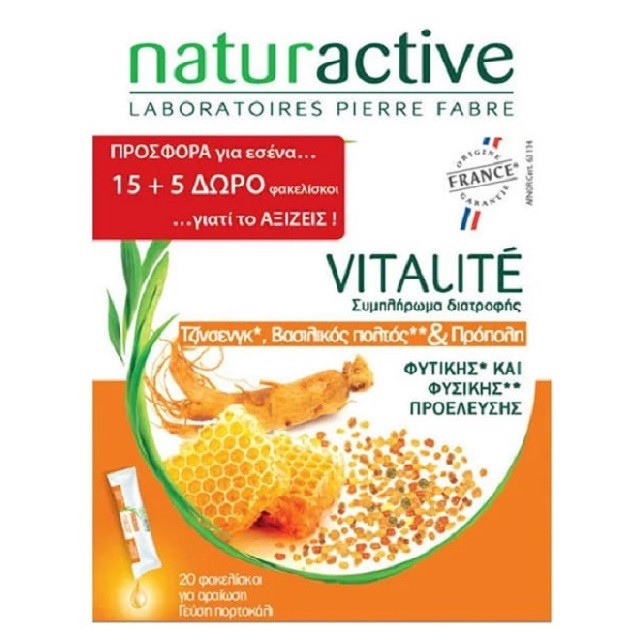 Naturactive Promo Vitalite Συμπλήρωμα Διατροφής Για Τόνωση Ενέργεια & Ευεξία, 15+5 φακελίσκοι