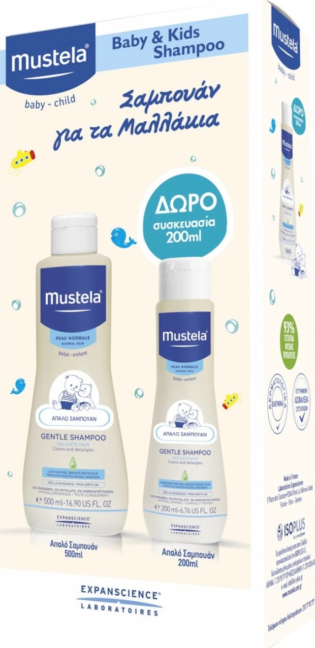 Mustela Promo Gentle Shampoo-Normal Skin, Απαλό Σαμπουάν καθημερινής χρήσης για βρέφη από τη γέννηση & παιδιά 500ml & Δώρο Απαλό Σαμπουάν 200ml