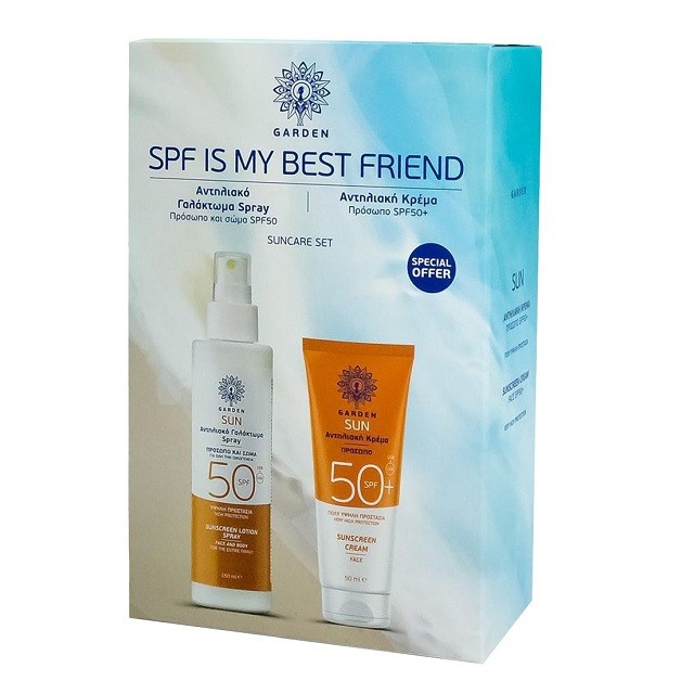 Garden SPF Is My Best Friend Πακέτο Sunscreen Lotion Face & Body Spray SPF50 Αντηλιακό Γαλάκτωμα Προσώπου & Σώματος, 150ml & Sunscreen Face Cream SPF50+ Αντηλιακή Κρέμα Προσώπου, 50ml