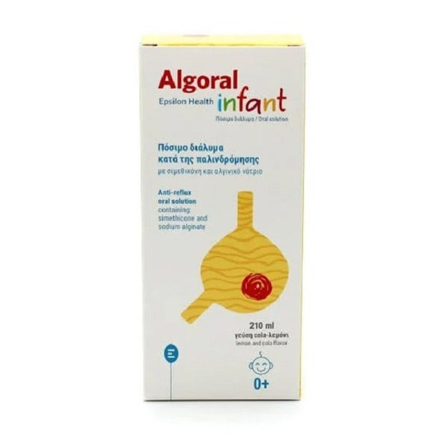Epsilon Health Algoral Infant Πόσιμο Διάλυμα Κατά Της Παλινδρόμησης Κατάλληλο Για Βρέφη Με Γεύση Cola-Λεμόνι, 210ml