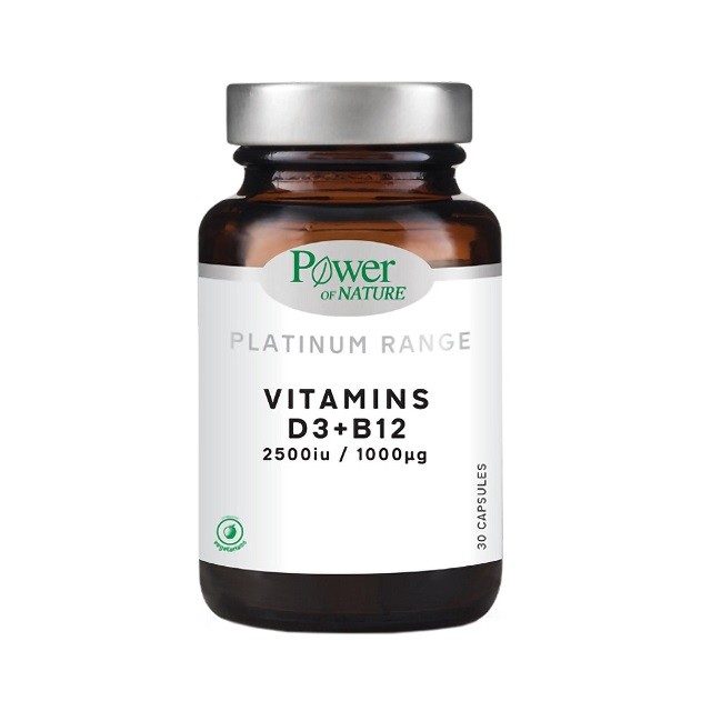 Power of Nature Platinum Range Vitamins D3 & B12 2.500IU/1000mg Συμπλήρωμα Διατροφής Για Την Ενίσχυση Του Ανοσοποιητικού, 30 Κάψουλες