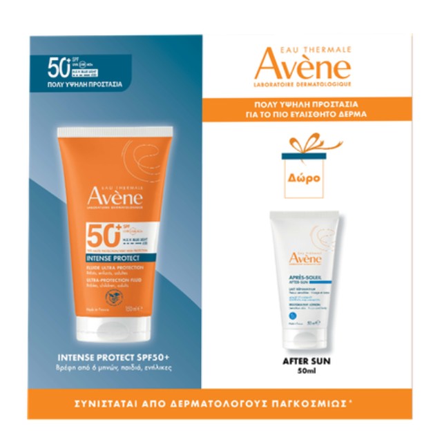 Avene Solaire Πακέτο Intense Protect Fluid Cream SPF50+ 150ml & Δώρο After Sun 50ml