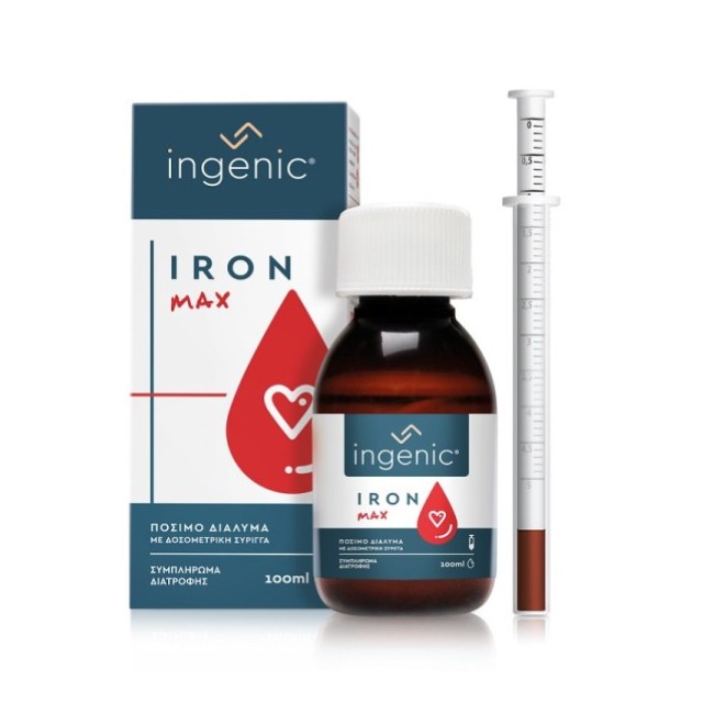Ingenic Iron Max, Πόσιμο Διάλυμα Σιδήρου, 100ml