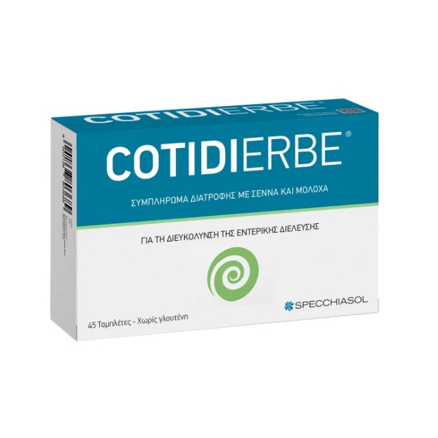 Specchiasol Cotidierbe Συμπλήρωμα κατά της Δυσκοιλιότητας, 45tabs