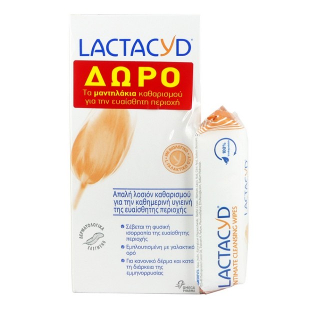Lactacyd Intimate Classic Washing Lotion 300ml + Δώρο Intimate Cleansing Wipes 15τμχ