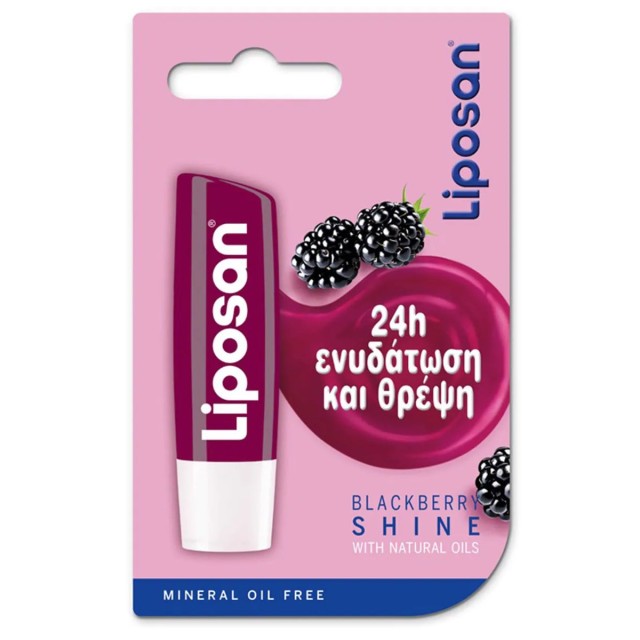 Liposan Blackberry Shine Lip Balm Ενυδατικό Stick Χειλιών 4.8gr