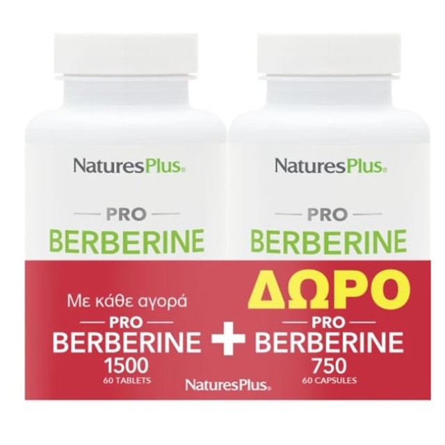 Natures Plus Pro Berberine 1500mg 60 Ταμπλέτες & Δώρο Berberine 750mg 60 Ταμπλέτες