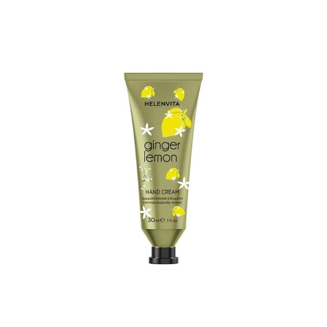 Helenvita Hand Cream Ginger & Lemon Κρέμα Χεριών 30ml