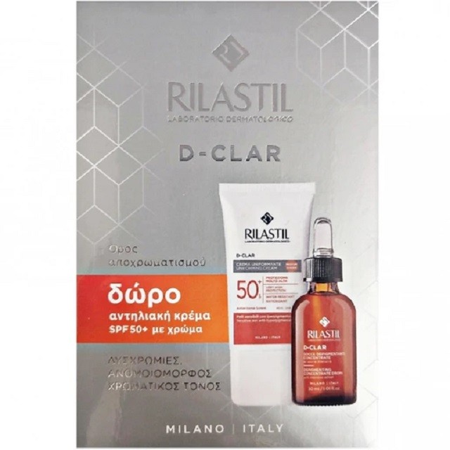 Rilastil Πακέτο D-Clar Depigmenting Concentrate Drops 30ml & Δώρο Uniforming Cream Spf50+ Medium Color 40ml