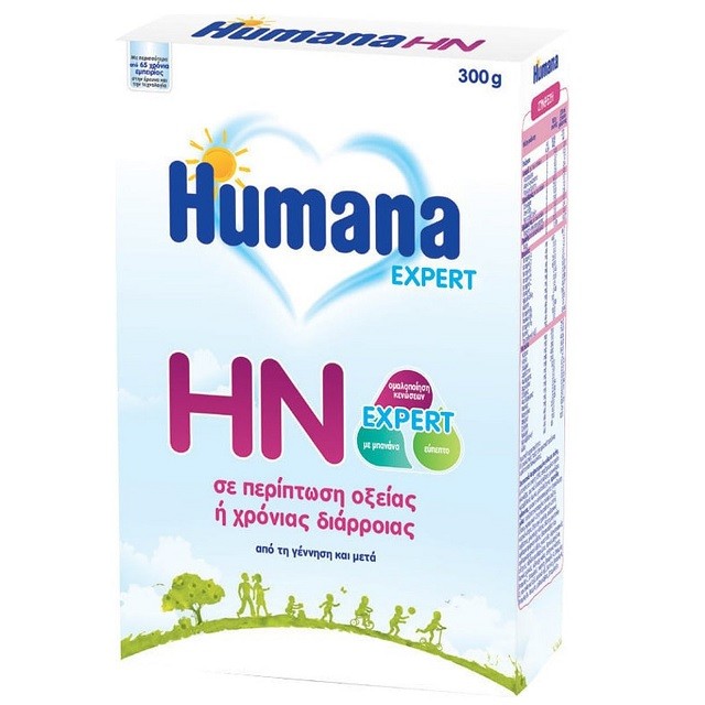 Humana HN Expert Γάλα Ειδικής Διατροφής Για Την Αντιμετώπιση Της Διάρροιας Από 0+ Μηνών, 300g