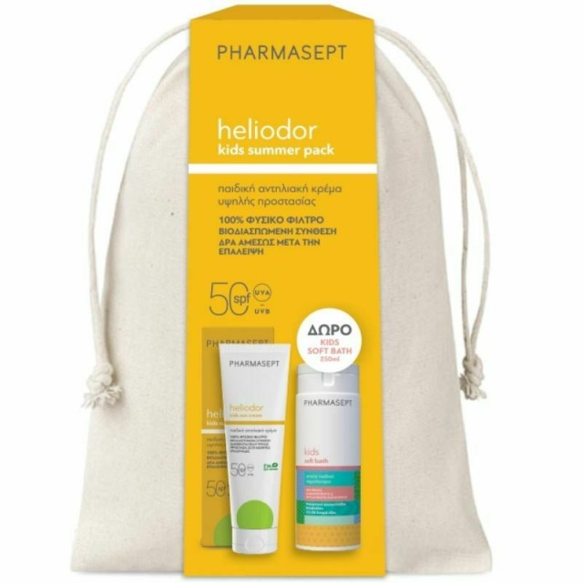 PHARMASEPT Heliodor Kids Promo Face & Body Sun Cream Γαλάκτωμα Spf50, 150ml & Δώρο Kids Soft Bath 250ml