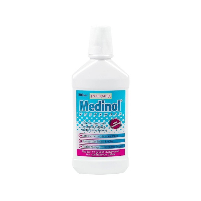 Intermed Medinol Στοματικό Διάλυμα 500ml