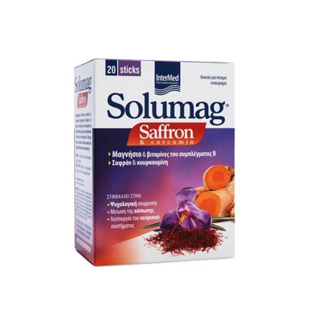 INTERMED Solumag Saffron & Curcumin Συμπλήρωμα Διατροφής με Σαφράν & Κουρκουμίνη για Θετική Διάθεση, 20 φακελίσκοι