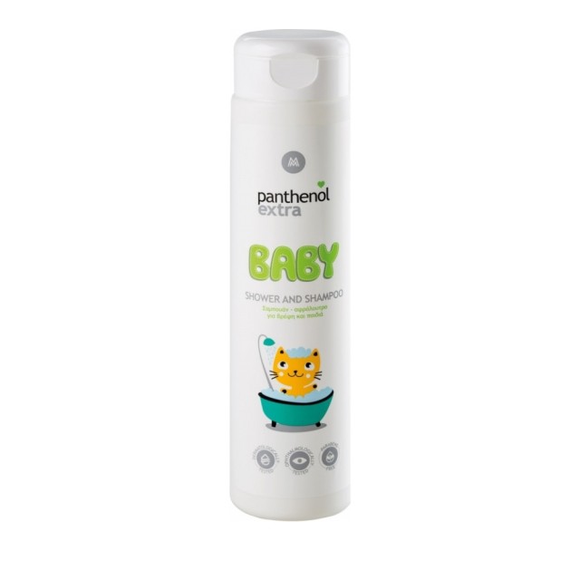 Medisei Panthenol Extra Baby Shοwer & Shampoo Σαμπουάν και Αφρόλουτρο για Βρέφη και Παιδιά 300ml