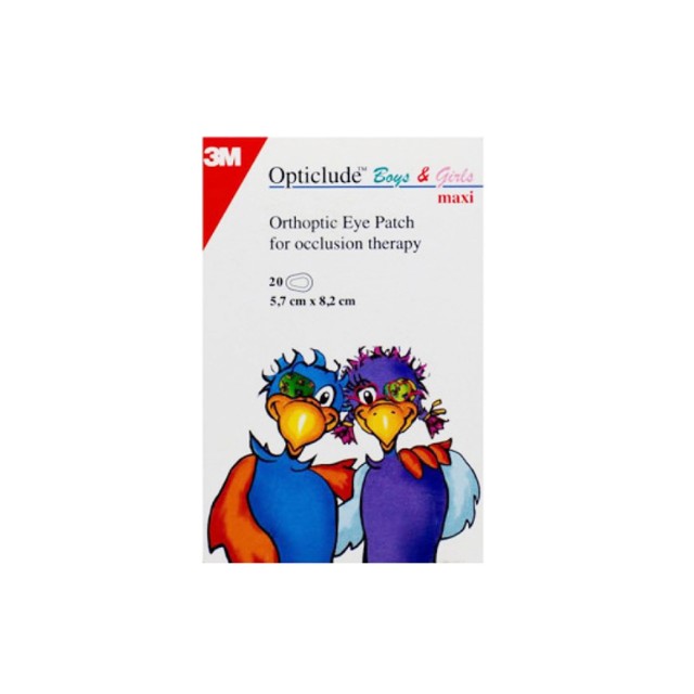 3M Opticlude Junior Maxi Boys & Girls Eye Patches 5.7cm x 8.2cm 20τμχ