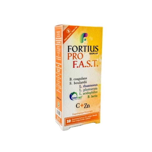 Geoplan Nutraceuticals Fortius Pro F.A.S.T. Προβιοτικά 10 διασπειρόμενα δισκία