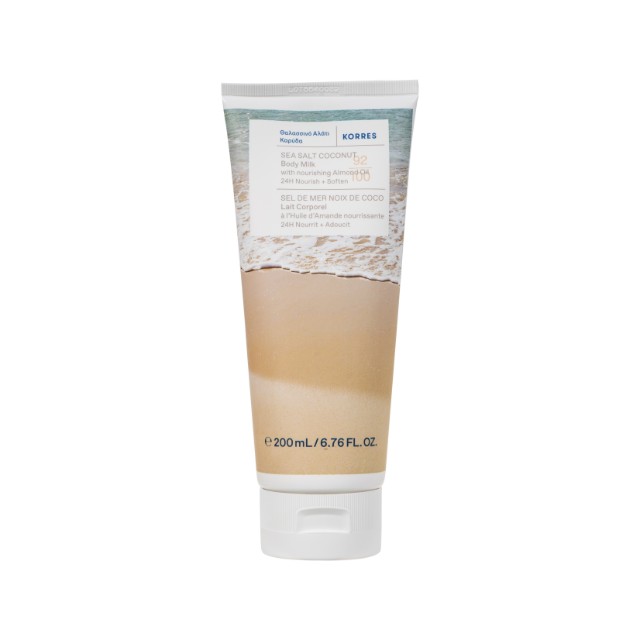 Korres Body Milk Sea Salt Coconut Γαλάκτωμα Σώματος με Θαλασσινό Αλάτι & Καρύδα 200ml