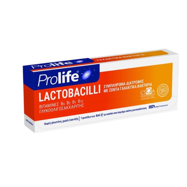 Prolife Lactobacilli Με Προβιοτικά Και Πρεβιοτικά, 7φιαλίδια x 8ml