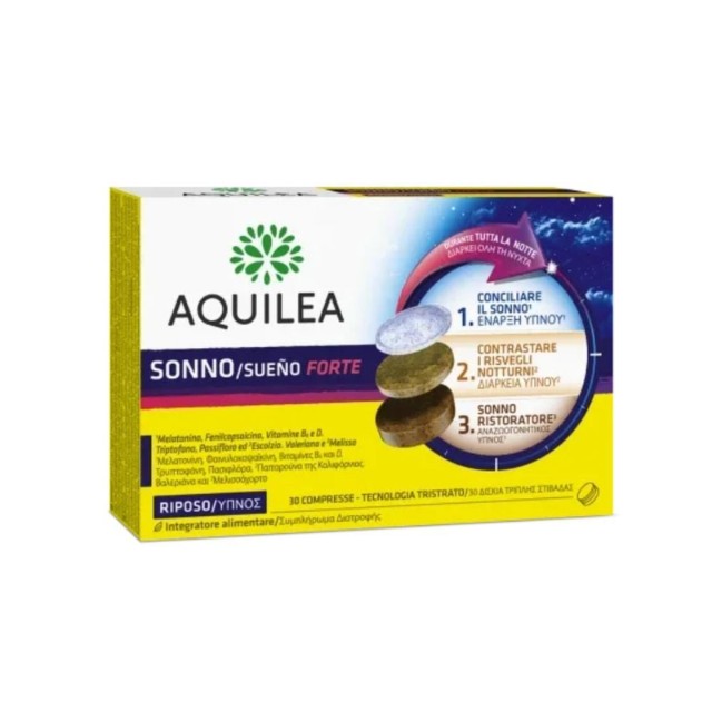 Aquilea Sueno Forte Συμπλήρωμα Διατροφής για Μείωση Άγχους & Βελτίωση του Ύπνου 30 Ταμπλέτες
