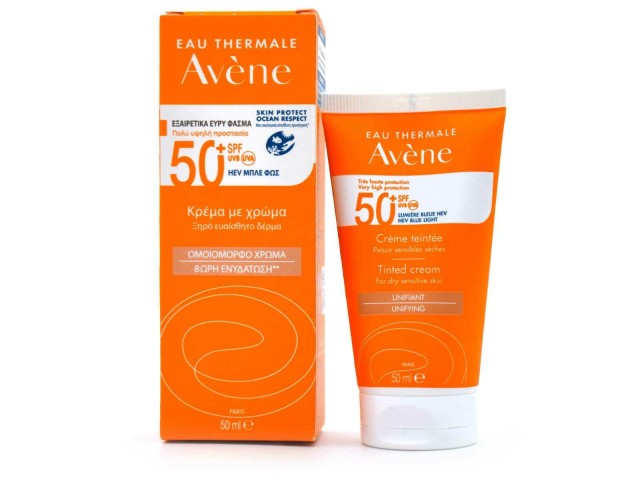 AVENE Solaire Cream Teintee SPF50+ Αντιηλιακή Κρέμα Προσώπου Με Χρώμα Για Ξήρο/Ευαίσθητο Δέρμα, 50ml