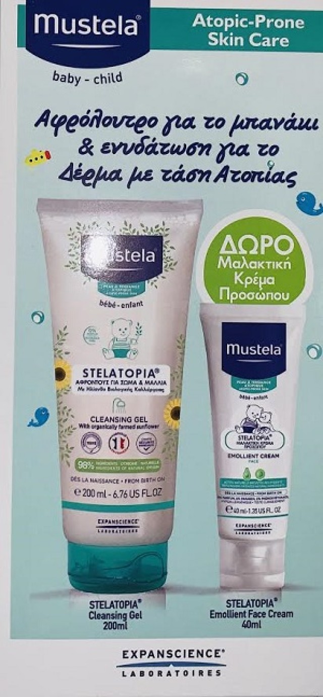 Mustela Πακέτο Προσφοράς Stelatopia με Cleansing Gel Αφρoντους για Σώμα - Μαλλιά, 200ml & Δώρο Emmolient Face Cream Μαλακτική Κρέμα Προσώπου, 40ml