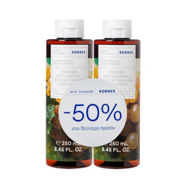 Korres Promo Renewing Body Cleanser Με Αμπέλι Σαντορίνης 2x250ml (-50% στο δεύτερο προϊόν)