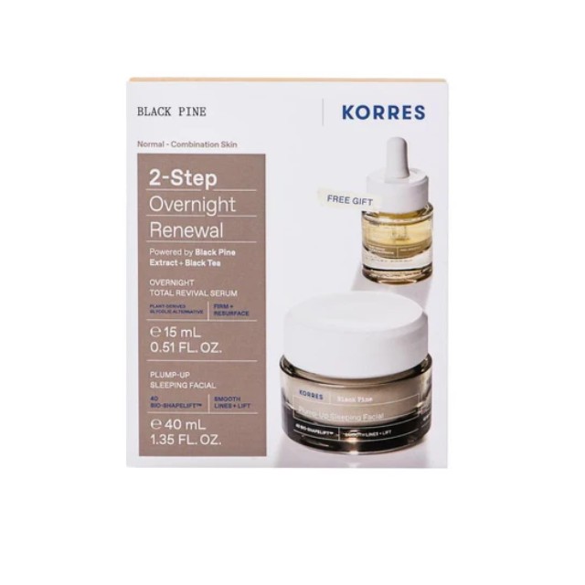 Korres 2-Step Overningt Renewal Black Pine Πακέτο με Συσφιγκτική Ενυδατική Κρέμα Νυκτός 40ml & Δώρο Serum Νυκτός 15ml