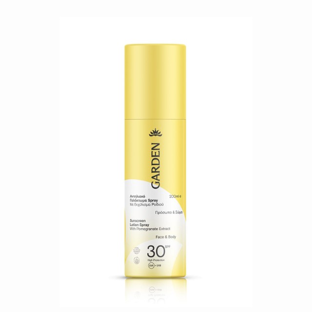 Garden Sun Spray Lotion Face & Body Pomegranate SPF30 200ml