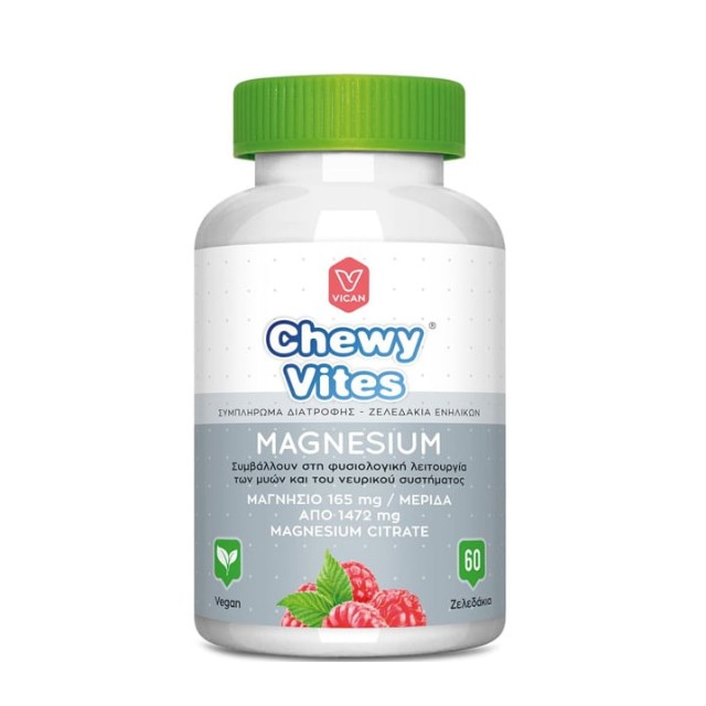 Vican Chewy Vites Adults Magnesium 60 Ζελεδάκια