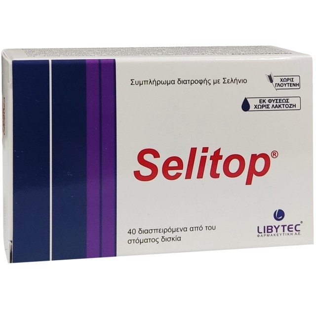 Libytec Selitop 40 Διασπειρόμενα Δισκία